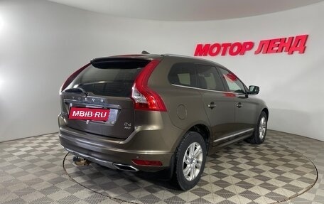 Volvo XC60 II, 2015 год, 1 930 000 рублей, 4 фотография