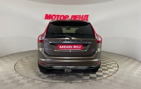 Volvo XC60 II, 2015 год, 1 930 000 рублей, 5 фотография
