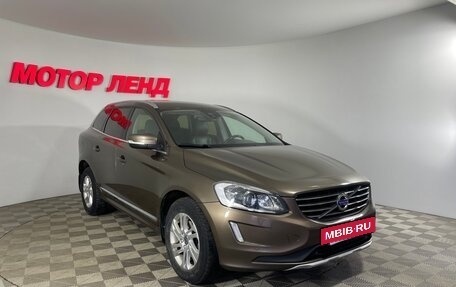 Volvo XC60 II, 2015 год, 1 930 000 рублей, 3 фотография
