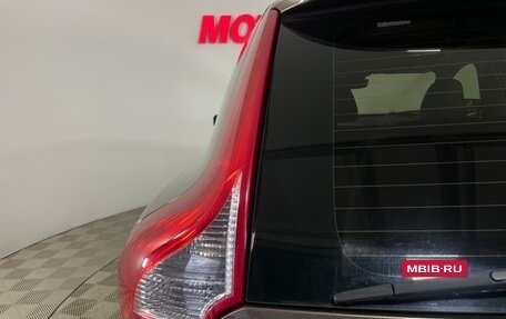 Volvo XC60 II, 2015 год, 1 930 000 рублей, 8 фотография