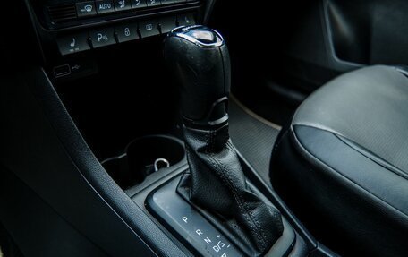 Skoda Rapid I, 2019 год, 1 450 000 рублей, 19 фотография