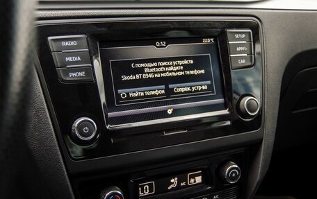 Skoda Rapid I, 2019 год, 1 450 000 рублей, 17 фотография