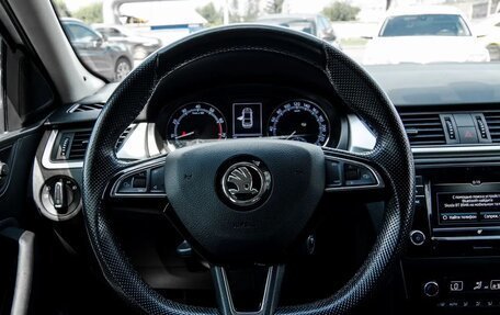 Skoda Rapid I, 2019 год, 1 450 000 рублей, 13 фотография