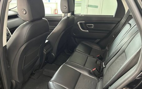 Land Rover Discovery Sport I рестайлинг, 2019 год, 1 957 000 рублей, 13 фотография