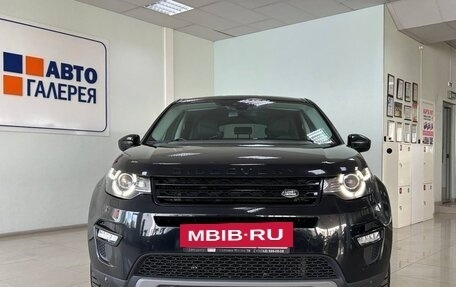 Land Rover Discovery Sport I рестайлинг, 2019 год, 1 957 000 рублей, 2 фотография