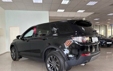 Land Rover Discovery Sport I рестайлинг, 2019 год, 1 957 000 рублей, 4 фотография