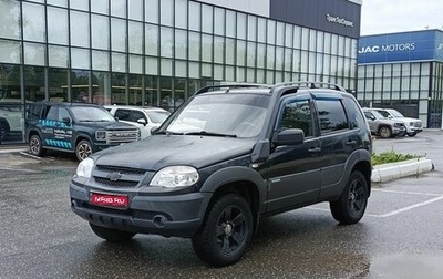 Chevrolet Niva I рестайлинг, 2013 год, 470 000 рублей, 1 фотография