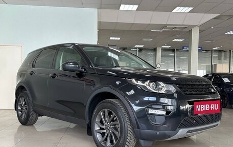 Land Rover Discovery Sport I рестайлинг, 2019 год, 1 957 000 рублей, 3 фотография