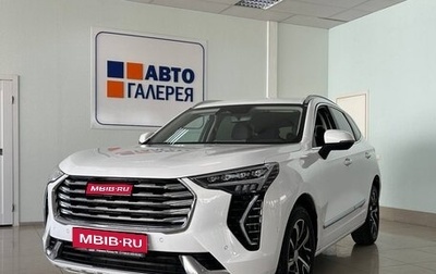 Haval Jolion, 2021 год, 1 545 000 рублей, 1 фотография