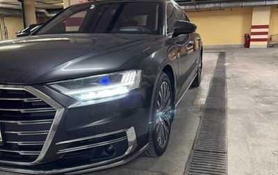 Audi A8, 2019 год, 5 100 000 рублей, 1 фотография