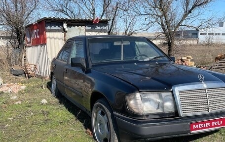 Mercedes-Benz E-Класс, 1992 год, 100 000 рублей, 1 фотография