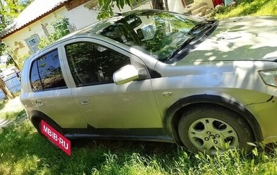 FAW Vita, 2007 год, 160 000 рублей, 1 фотография