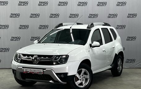 Renault Duster I рестайлинг, 2017 год, 1 250 000 рублей, 1 фотография