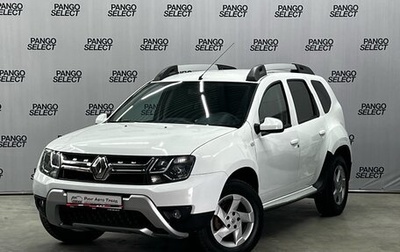 Renault Duster I рестайлинг, 2017 год, 1 250 000 рублей, 1 фотография