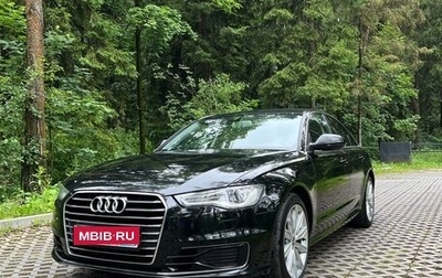 Audi A6, 2015 год, 2 050 000 рублей, 1 фотография