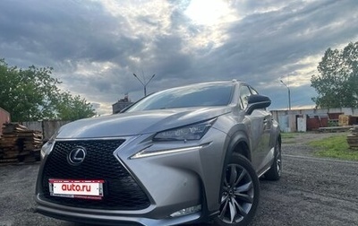 Lexus NX I, 2014 год, 3 180 000 рублей, 1 фотография