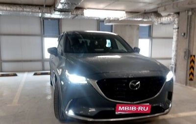 Mazda CX-9 II, 2021 год, 4 300 000 рублей, 1 фотография