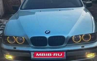 BMW 5 серия, 1998 год, 650 000 рублей, 1 фотография