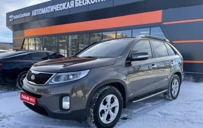 KIA Sorento II рестайлинг, 2015 год, 2 100 000 рублей, 1 фотография