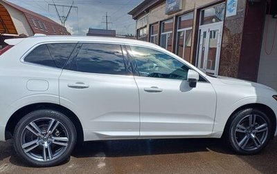 Volvo XC60 II, 2021 год, 4 200 000 рублей, 1 фотография