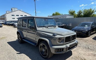 Mercedes-Benz G-Класс AMG, 2025 год, 36 000 000 рублей, 1 фотография