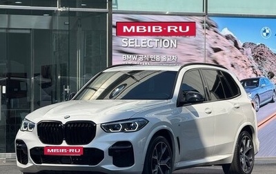 BMW X5, 2022 год, 7 590 000 рублей, 1 фотография