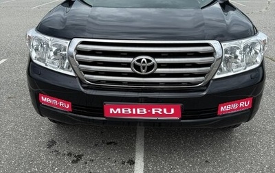 Toyota Land Cruiser 200, 2008 год, 3 150 000 рублей, 1 фотография