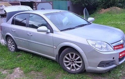 Opel Vectra C рестайлинг, 2006 год, 250 000 рублей, 1 фотография