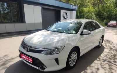 Toyota Camry, 2017 год, 1 920 000 рублей, 1 фотография