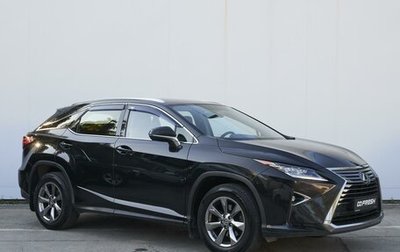 Lexus RX IV рестайлинг, 2018 год, 4 199 000 рублей, 1 фотография