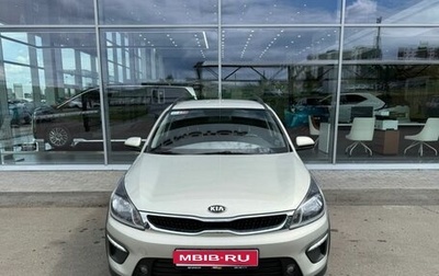 KIA Rio IV, 2019 год, 1 449 000 рублей, 1 фотография