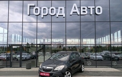 Opel Mokka I, 2012 год, 920 000 рублей, 1 фотография