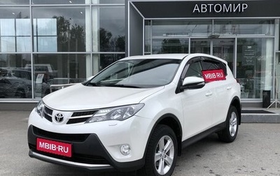 Toyota RAV4, 2013 год, 2 110 000 рублей, 1 фотография