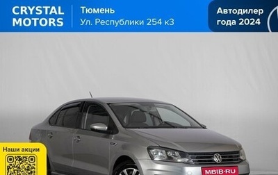 Volkswagen Polo VI (EU Market), 2019 год, 899 000 рублей, 1 фотография