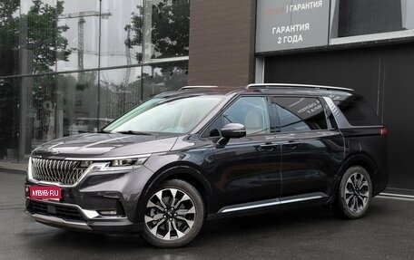 KIA Carnival, 2020 год, 3 470 000 рублей, 1 фотография