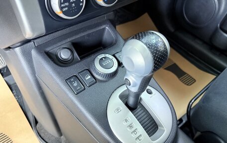 Nissan X-Trail, 2012 год, 1 133 000 рублей, 8 фотография