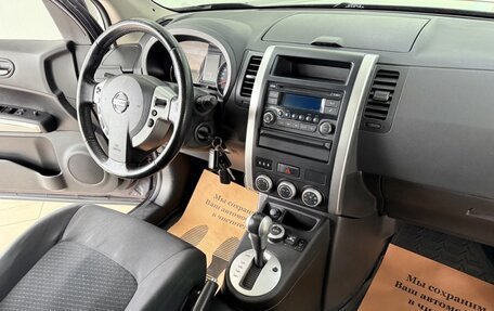 Nissan X-Trail, 2012 год, 1 133 000 рублей, 9 фотография
