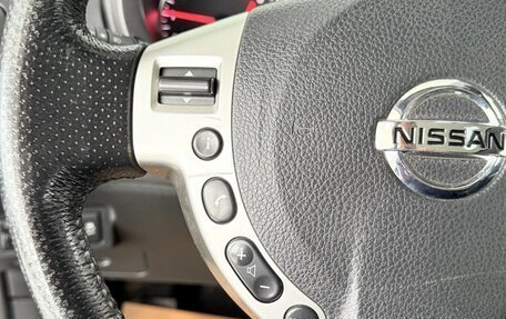 Nissan X-Trail, 2012 год, 1 133 000 рублей, 10 фотография