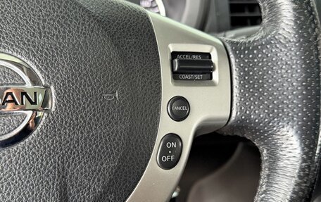 Nissan X-Trail, 2012 год, 1 133 000 рублей, 11 фотография