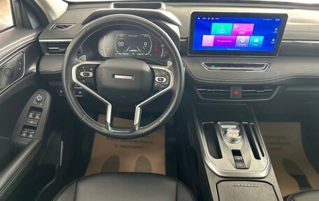 Haval Jolion, 2021 год, 1 545 000 рублей, 9 фотография