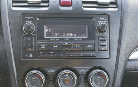 Subaru Forester, 2014 год, 1 199 000 рублей, 17 фотография