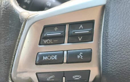Subaru Forester, 2014 год, 1 199 000 рублей, 19 фотография