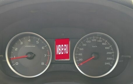 Subaru Forester, 2014 год, 1 199 000 рублей, 15 фотография