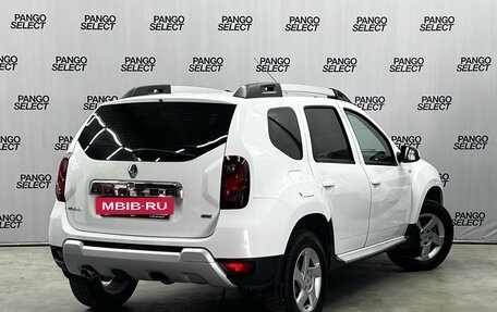 Renault Duster I рестайлинг, 2017 год, 1 250 000 рублей, 4 фотография