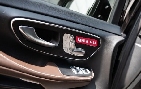 Mercedes-Benz V-Класс, 2016 год, 7 000 000 рублей, 11 фотография