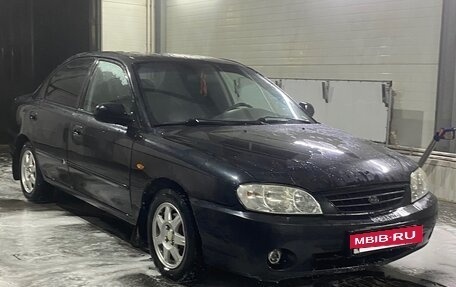 KIA Spectra II (LD), 2006 год, 256 000 рублей, 2 фотография