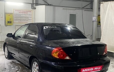 KIA Spectra II (LD), 2006 год, 256 000 рублей, 6 фотография