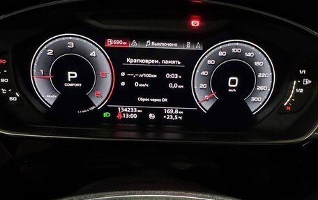 Audi A8, 2019 год, 5 100 000 рублей, 11 фотография