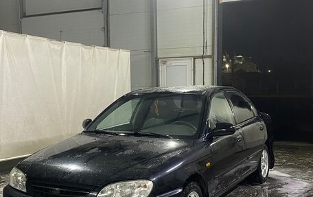 KIA Spectra II (LD), 2006 год, 256 000 рублей, 7 фотография