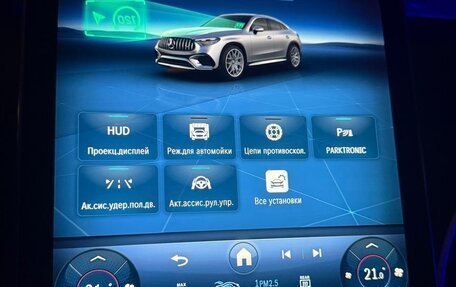 Mercedes-Benz GLC Coupe AMG, 2024 год, 12 800 000 рублей, 12 фотография